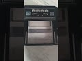 Suprema 4g Realscan G10 /g10i &amp; Cogent,  crossmatch,  morpho L1 , Mantra available 