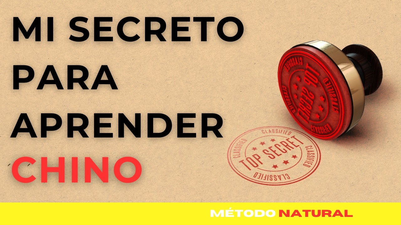 Aprende Chino 🌙  Mientras Duermes 🌙 El Método Secreto que Acelera tu Mente Sin Esfuerzo
