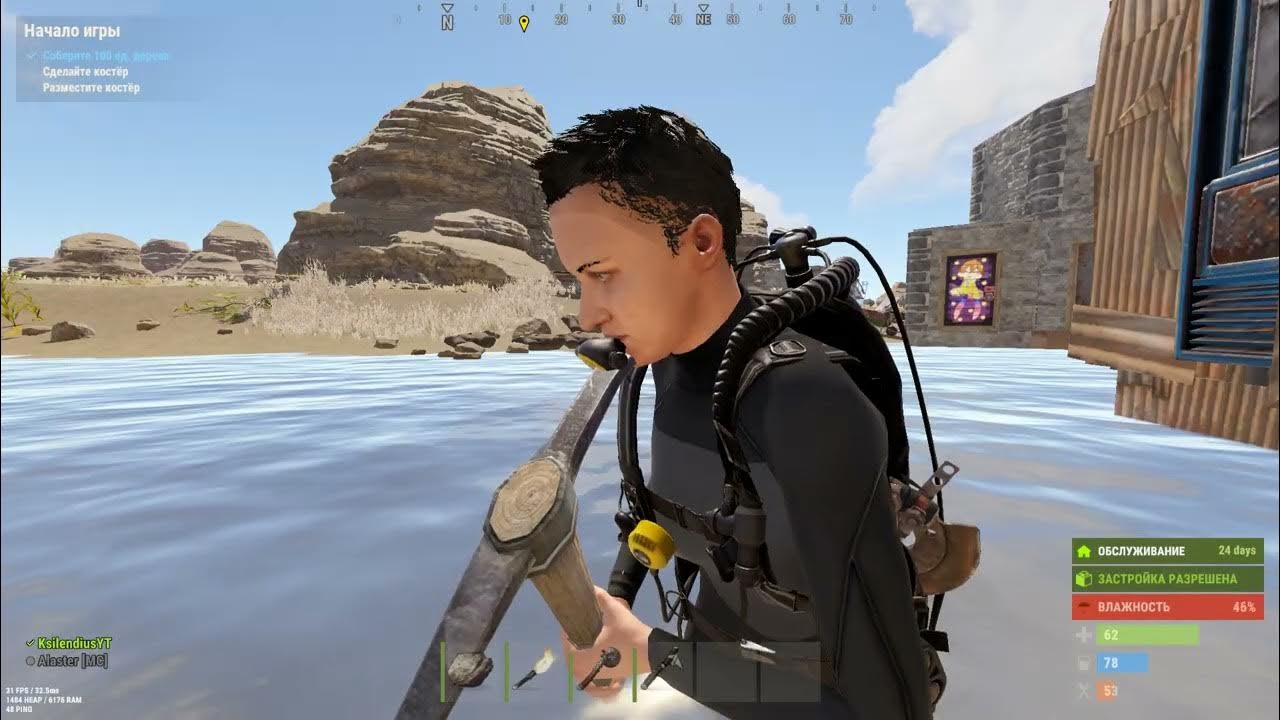 Карта раст. Europa universalis 4 карта 1444. Когда вайп на facepunch 2. Батлметрикс раст. Rust facepunch картинки.