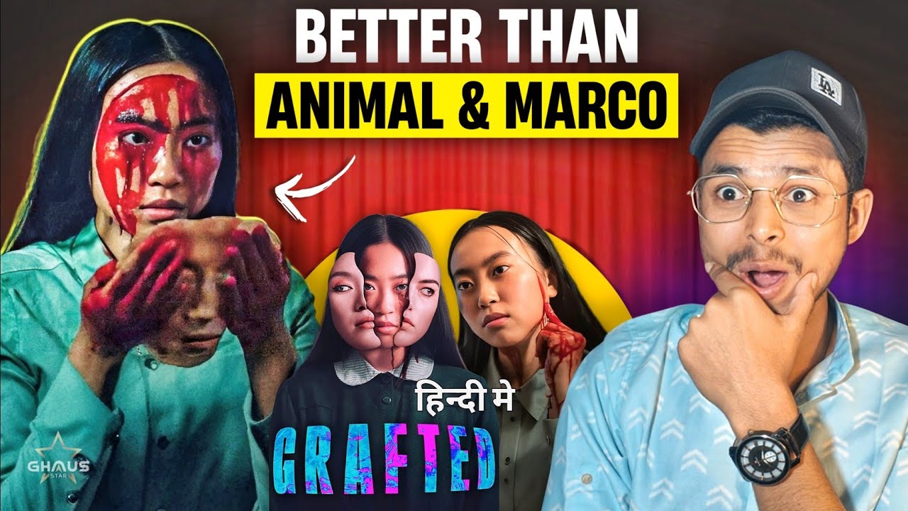 Grafted Movie Review Hindi 😱 | Better Than The Substance | Ghaus Star