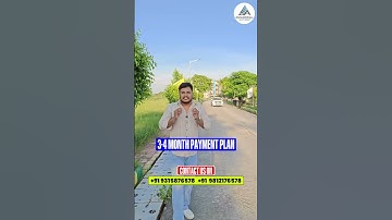 Best Plot In Bahadurgarh | AMI Green Bahadurgarh  |  Residential Plot In Bahadurgarh