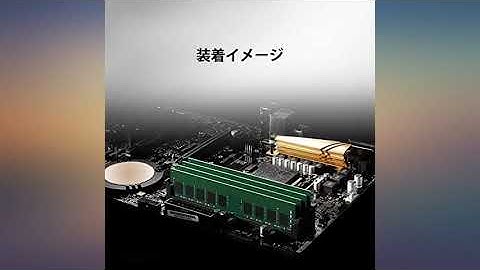 Kingston Technology (KVR24S17S8//8) ValueRAM 8GB 2400Mhz DDR4 Non-ECC CL17 SODIMM review