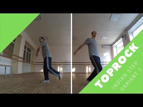 INDIAN STEP VARIANT 1 | TOPROCK