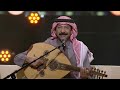 عبادي الجوهر - شفت الوهم | جلسات الرياض 2026