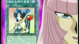 The Top 10 Most Powerful Cards From the Original Yugioh Duel Monsters Anime - The Yugioh Hierarchy