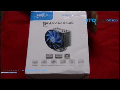 Обзор Deepcool Gammaxx S40