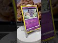 Espurr 3D Pokemon Cards #cardsurgeon #pokemon #pokemontcg
