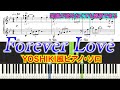 Forever Love - YOSHIKI風ピアノソロ楽譜【中級】