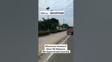 JDA Approved plot in mahapura ajmer road Jaipur | plot in jaipur | dynamic real estate.