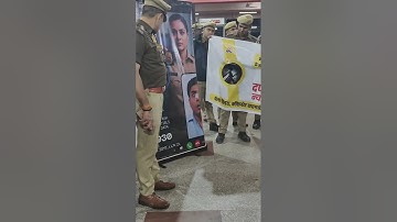 दंड से न्याय की ओर | Digital Arrest Awareness Varanasi Police Commissionerate #varanasi #news #live 