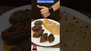 Bharwa Karela Recipe