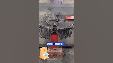 Automatic CNC rebar stirrup bending machine