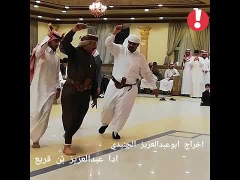 لنا الله ياخالي من الشوق من الشوق عبدالعزيز بن قريع