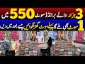 Ladies Winter Suits Wholesale Rate | 550 Se Shuru | Lahore Market | Roshan Pakistan