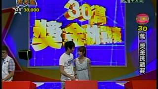 小乖-歡樂智多星-20111014-3