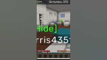 Blockman go game #blockmango #blockmangomods #game #blockman #shortsvideo #block