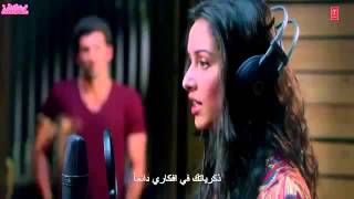 Aashiqui2 | Meri Aashiqui | ArabicSubtitle _ مترجمة للعربية