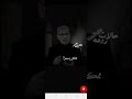 هل يجوز أن نعطي فرصه ثانيه بعد الخطأ كلام جميل عن الفرصه الثانيه أستوري واتس مصطفي الأغا 