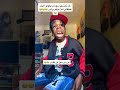 لمن تمشي سودان يقولو اليك أأنت فنلقاي ااااي بس