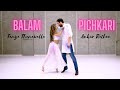 Balam pichkari  ankur rathee  tanya thanawalla  holi bollywood dance