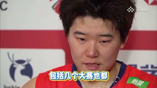 Tan Ning In Tears After Semi-Final Exitbwf World Tour Finals 2025Liu Shengshubadmintonchina羽毛球