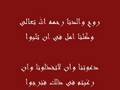 تعرف على العزايزه العربيه تعرف على العزايزه العربيه
