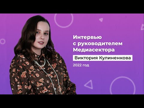 Видео: София Стужукийн намтар