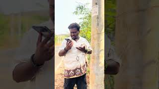 Cc camera #funny #telugucomedy #comdey #telugufunnyvideos #fun #shotrs #telugushortvideo #ownvoice