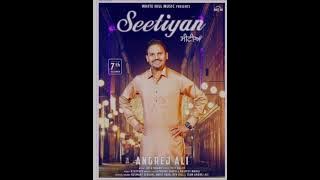 Seetiyan Angrej Ali coming soon