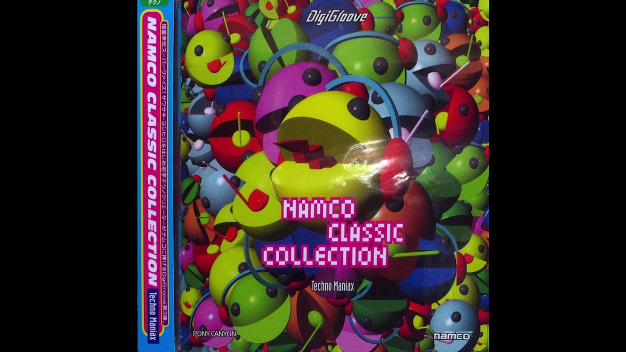 NAMCO CLASSIC COLLECTION Techno Maniax - Galaga (今井了介 Tiny