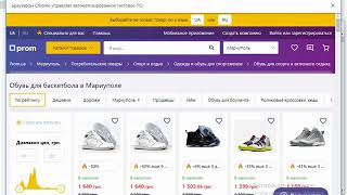 scraping marketplace  to csv