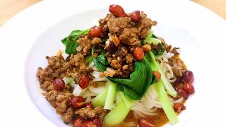 How to Make Sichuan Dan Dan Noodles? CiCi Li - Asian Home Cooking Recipes