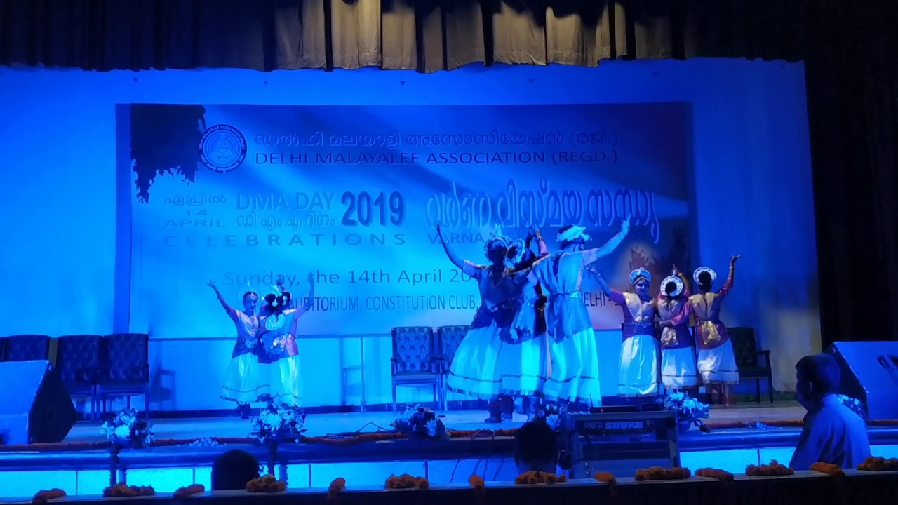 GHOSHAM DUNDHUBI   SEMI CLASSICAL GROUP DANCE