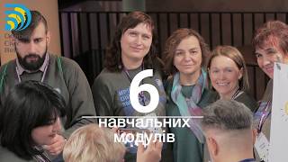 Громадський пояс Донбасу | Трейлер