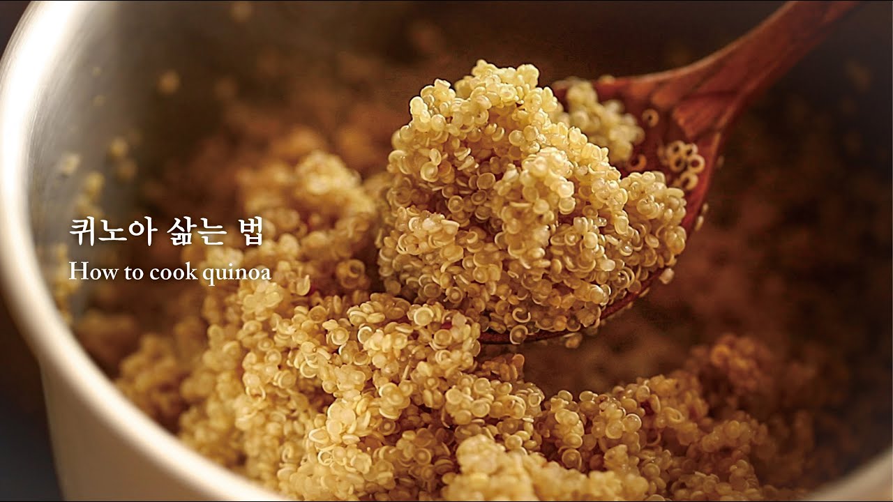 초간단! 퀴노아를 가장 완벽하게 삶는 방법. #quinoa