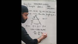 Thales Theorem Question 🔥 | AD = 2, BD = 3, BC = 7.5 | Find DE in Seconds #maths #ytshorts #shorts
