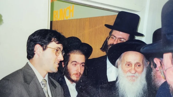 " | Rare Video of Beirach Moshe M'Satmar