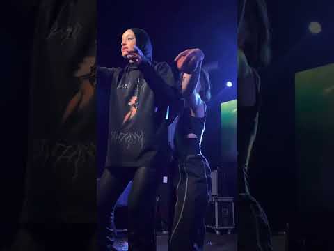 Сюзанна - Ирий