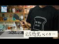 【ご報告】ついに出ることになりました！