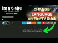 How To Change Language On FireStick 