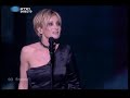 Eurovision 2009 Final - France (HQ)