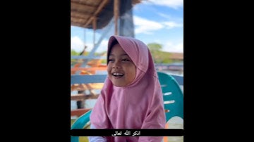 حلات من الإبداع في حفظ القرآن الكريم 🌎💙