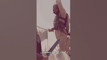 أتظن أن ك عندما أحرقتني ورق صت كالشيطان فوق رفاتي شعر مهذل الصقور إلقاء مهند حليمة 