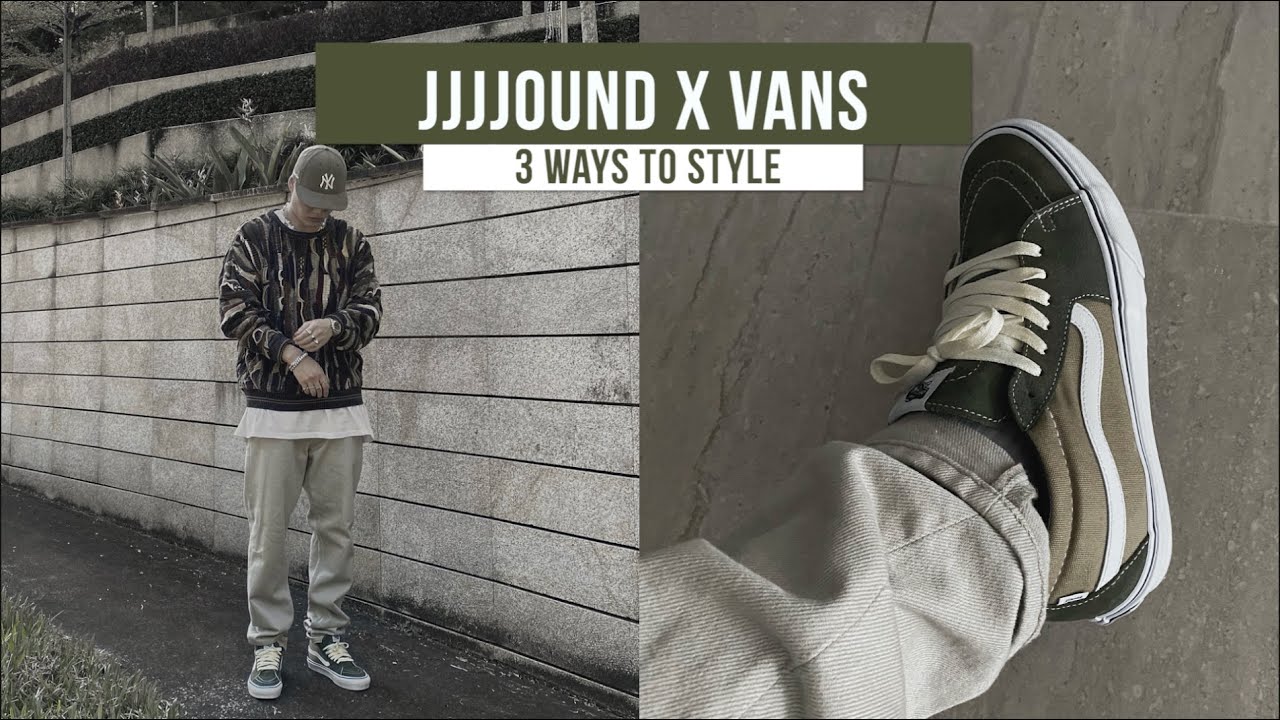 STYLING: JJJJOUND x VANS (OLIVE 3 WAYS | @TIMOTHYKOH_ - YouTube