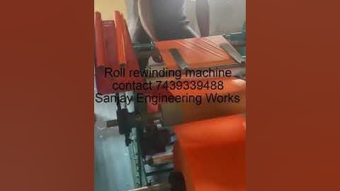 Cover roll rewinding machine.#bookcover #machine #bookcoverdesign #rewinding #books 