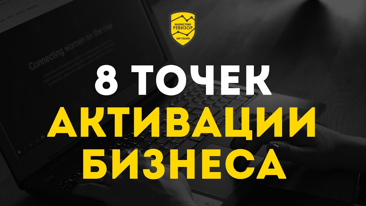 точки активации силы. схема точек на теле человека. волшебные точки на теле человека. точки для массажа су джок. точки на стопе.