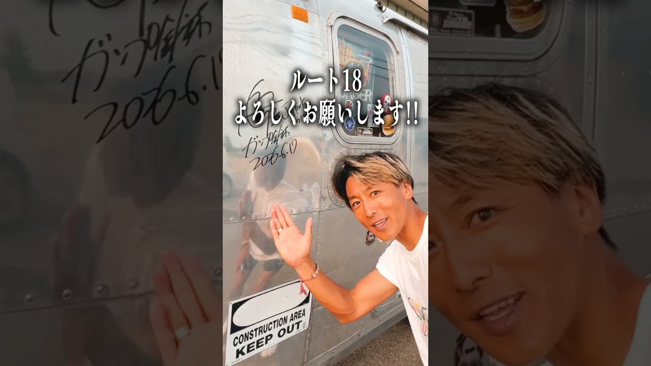 エアストいいなあ!!