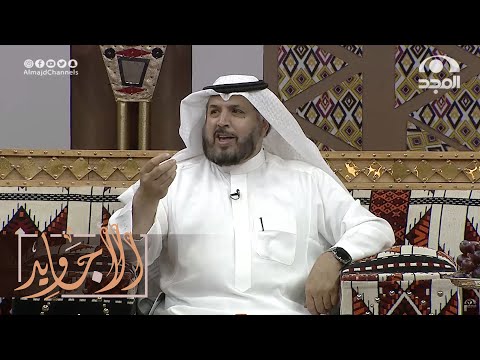 يا الله اليوم يا رواف شيلة جماعية بلحن جميل جدا بصوت المبدع عبدالله المهيدب