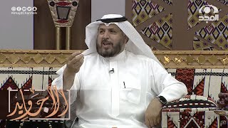 يا الله اليوم يا رواف - شيلة جماعية بلحن جميل جدا بصوت المبدع عبدالله المهيدب