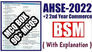 ⏰BSM- TOP 90+ MCQS FROM  BOOK || AHSE 2022 || +2 2ND YR. COMMERCE ||